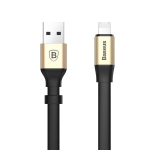 Baseus Two-in-one Portable Cable (gold)