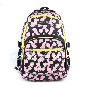 Tong Xiong 8180 17l Fashion Style Multicolor Printed Backpack (black)
