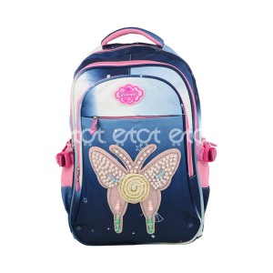 Li Bang Da Fashion 7920 18l Butterfly School Collage Backpack (dark Blue)