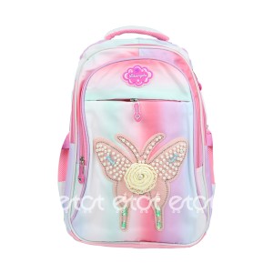 Li Bang Da Fashion 7920 18l Butterfly School Collage Backpack (multi Color)