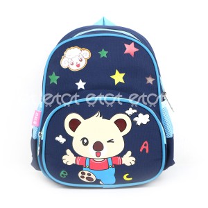 Beikeyang 893# 06 Series 12 Inch Kids School Backpack (navy Blue)